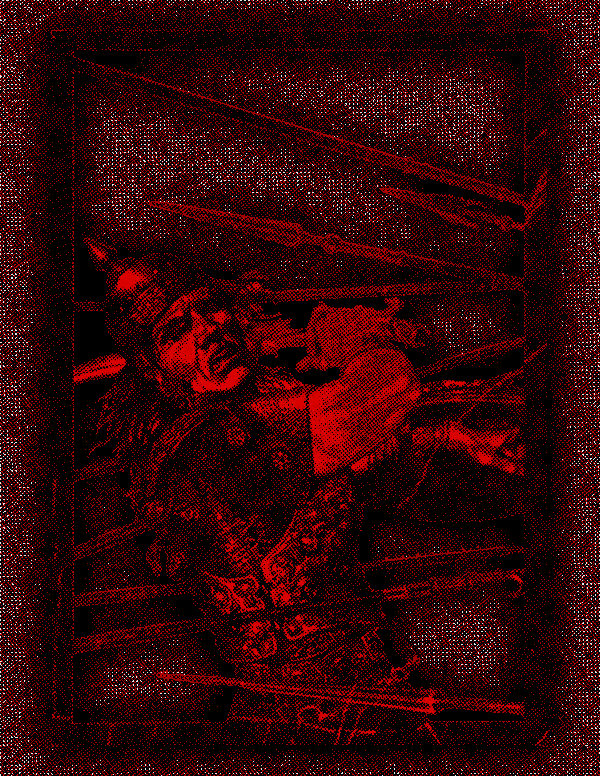 vamp divider