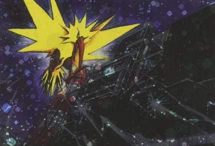Zapdos TCG
